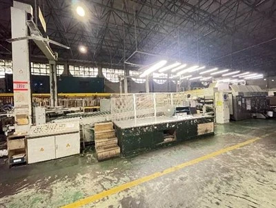 Naudota Flexo Printer Slotter Die Cutting Machinery