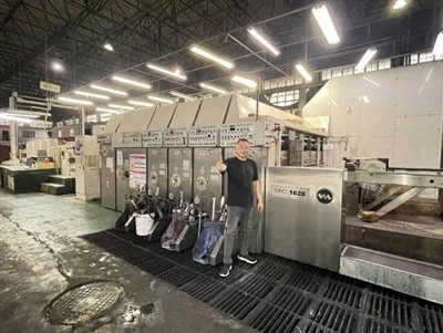 Naudotas Martin Printing Slotter Die Cutter su 66 colių
